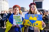 В Европе прошли акции в поддержку Украины (ВИДЕО)
