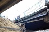В Луганске обрушился мост. ВИДЕО