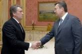 Ющенко и Янукович договорились о проведении выборов