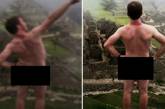 Туристов арестовали за голые фото в Мачу-Пикчу