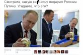 В сети высмеяли подарок Путину на День космонавтики