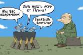 "Особенности национальной рыбалки": свежая карикатура на Путина