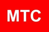 "МТС" сменил логотип