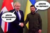 Победа Украины на Евровидении: реакция соцсетей (ФОТО)