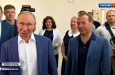 Квасит не по-детски: в сети смеются над фото Путина и его премьера в Крыму
