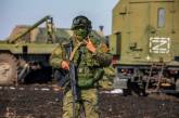В росСМИ назвали войска РФ оккупантами, а затем заявили о «грубейшей описке»