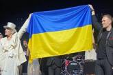 Лайма Вайкуле на концерте подняла флаг Украины (ВИДЕО)