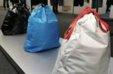 Balenciaga раскритиковали за продажу сумок за $1800 по типу мусорных мешков (ФОТО)