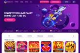 Онлайн-казино в Україні - офіційний сайт Космолот