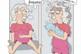 Комиксы, которые доказывают: чтобы быть мамой, нужны стальные нервы и немного колдовства (фото)