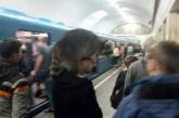 «Если на улице прохладно»: появилось забавное фото из метро Киева. ФОТО