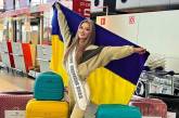 Украинке на Мисс Вселенной не позволили рассказать о войне (ВИДЕО)