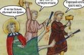В сети показали средневековые приколы