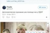 В Беларуси рассыпались шутками в адрес военных учений с РФ. ФОТО