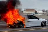В США на ходу загорелся суперкар Audi (ВИДЕО)