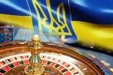 SvitUA - огляди онлайн-казино, бонуси та автомати від 1 гривні