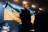 В Швейцарии россияне сорвали концерт двух украинских артистов 