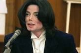 Покойного Майкла Джексона обвинили в педофилии - СМИ 