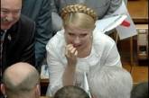 Суд обязал коммуниста извиниться перед Тимошенко
