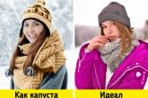Способи вибирати та носити шарф, щоб виглядати не сніговиком, а жінкою-вамп