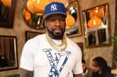Репер 50 Cent відмовився від сексу