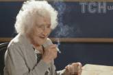 Найстаріша людина в історії: незвичайне життя Жанни Кальман, яка прожила 122 роки (фото)