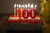 100-річна прабабуся відсвяткувала лише свій 25-й день народження – відео