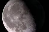 На Місяці виявили два раніше невідомі мінерали: їх немає на Землі