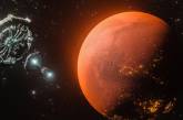 Чим Марс зацікавив NASA: неймовірні факти про планету