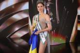 Українка виграла конкурс краси Miss Eco International 2024