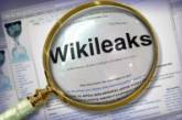 Крупнейший банк США готовится к разоблачению на WikiLeaks