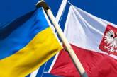 Польша упростит пограничный контроль ради Украины