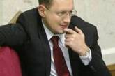 Яценюк вызвался защищать права Партии регионов