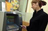 В Украине появились банкоматы-грабители 