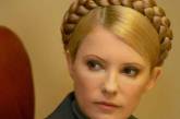 Прокуратура возобновила следствие по делу Тимошенко