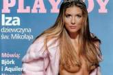 Бывшая модель Playboy стала директором футбольного клуба