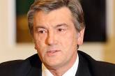 Ющенко выдал власти печальный прогноз