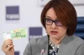 Новые российские рубли высмеяли жесткой карикатурой. ФОТО