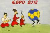 Украину могут лишить Евро-2012