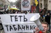 Cтуденты протестуют против реформ Табачника  