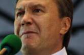 Новый конфуз Януковича - он забыл, как называется Чехия