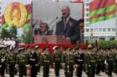 Белоруссия отмечает День независимости  