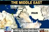 Американский канал Fox News не знает, где находится Египет