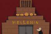 В гости к Ленину: Елкин забавной карикатурой изобразил подготовку Путина к Хэллоуину