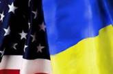 США поговорят с Украиной о гарантиях безопасности