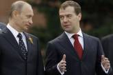 Россияне считают, что Путин и Медведев много говорят и мало делают