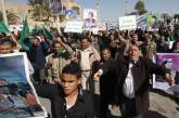 В ООН обвинили власть Ливии в преступлении против человечества