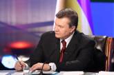 Янукович cообщил украинцам, когда они почувствуют результаты его реформ