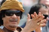 Каддафи вооружит миллионы ливийцев и обещает Западу "второй Вьетнам"