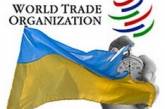 Молдавия пожаловалась на Украину в ВТО